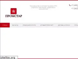 Sites similar to porolonov.ru