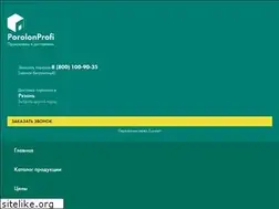 Sites similar to porolonprofi.ru