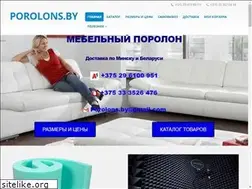 Sites similar to porolons.by