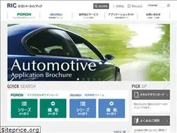 Sites similar to poron.jp