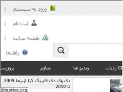 Sites similar to poronix.ir
