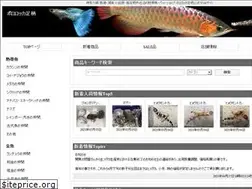 Sites similar to pororoca-ashigara.com