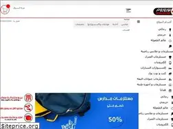 Sites similar to pororom.com