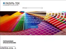 Sites similar to poroschok.ru