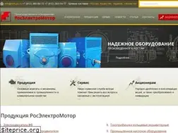 Sites similar to poroselectromotor.ru