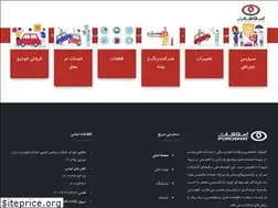 Sites similar to poroshat-khodro.com
