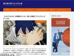 Sites similar to poroto.net