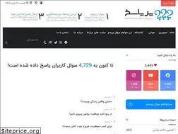 Sites similar to porpasokh.com