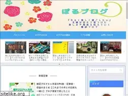 Sites similar to porpobook.com