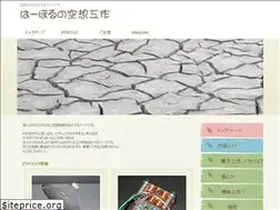 Sites similar to porpol.com