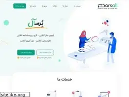 Sites similar to porsall.com