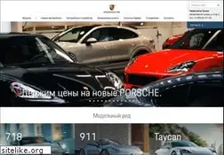 Sites similar to porsche-asc.ru