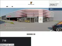 Sites similar to porsche-chelyabinsk.ru