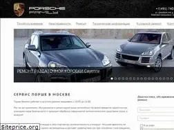 Sites similar to porsche-family.ru