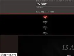 Sites similar to porsche-isauto.com
