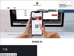 Sites similar to porsche-krasnodar.ru