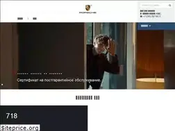 Sites similar to porsche-krasnoyarsk.ru
