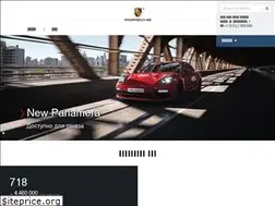Sites similar to porsche-nnovgorod.ru