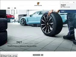Sites similar to porsche-perm.ru