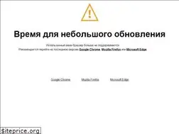 Sites similar to porsche-russland.ru