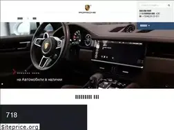 Sites similar to porsche-samara.ru