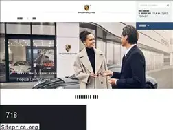 Sites similar to porsche-sochi.ru