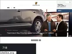 Sites similar to porsche-tyumen.ru