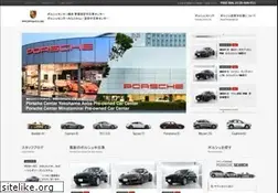 Sites similar to porsche-yokohama.co.jp