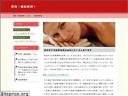 Sites similar to porsche997.net