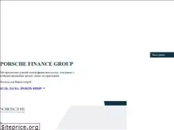 Sites similar to porschefinance.ua