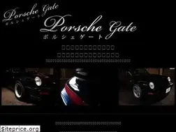 Sites similar to porschegate.com