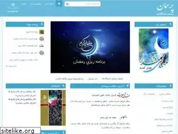 Sites similar to porseman.com