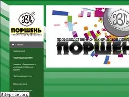 Sites similar to porshen-hvp.ru