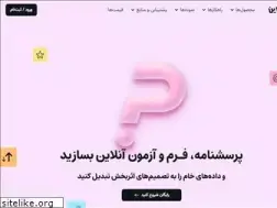 Sites similar to porsline.ir