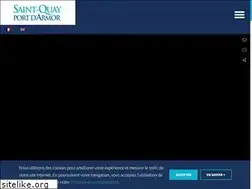 Sites similar to port-armor.com