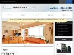 Sites similar to port-h.co.jp