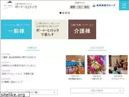 Sites similar to port-hillock.com