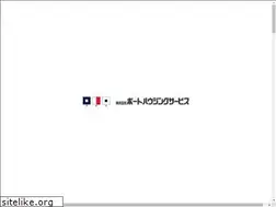 Sites similar to port-hs.co.jp