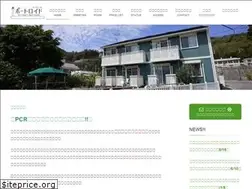 Sites similar to port-lloyd.com