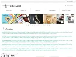 Sites similar to port-mart.net