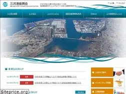 Sites similar to port-mikawa.jp