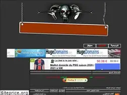 Sites similar to port.own0.com