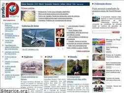 Sites similar to port.pravda.ru