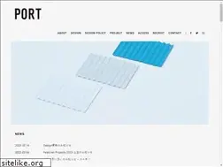 Sites similar to port.vc