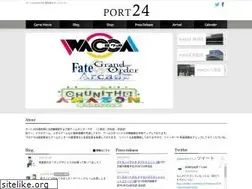 Sites similar to port24.co.jp