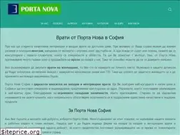 Sites similar to porta-nova.bg