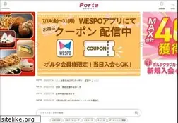Sites similar to porta.co.jp