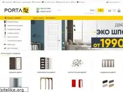 Sites similar to porta52.ru