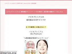 Sites similar to portabellasrestaurant.com