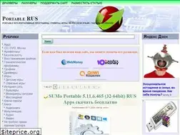 Sites similar to portable-rus.ru